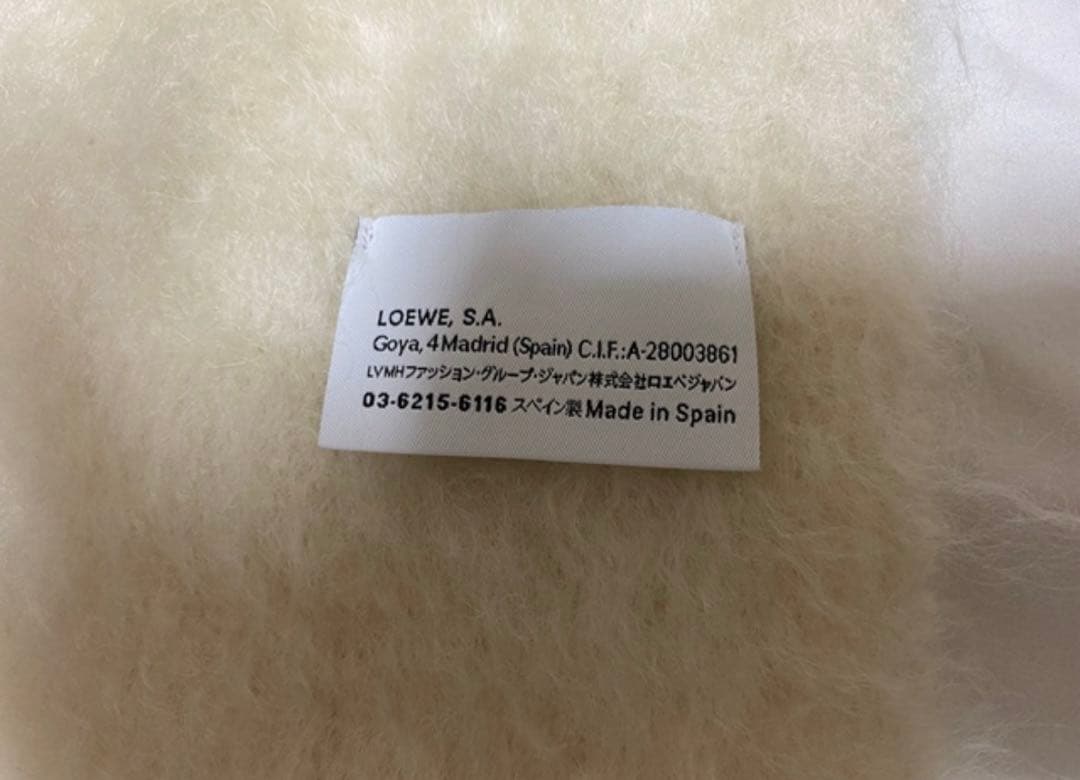 ロエベ モヘアマフラー ホワイト 正規品
