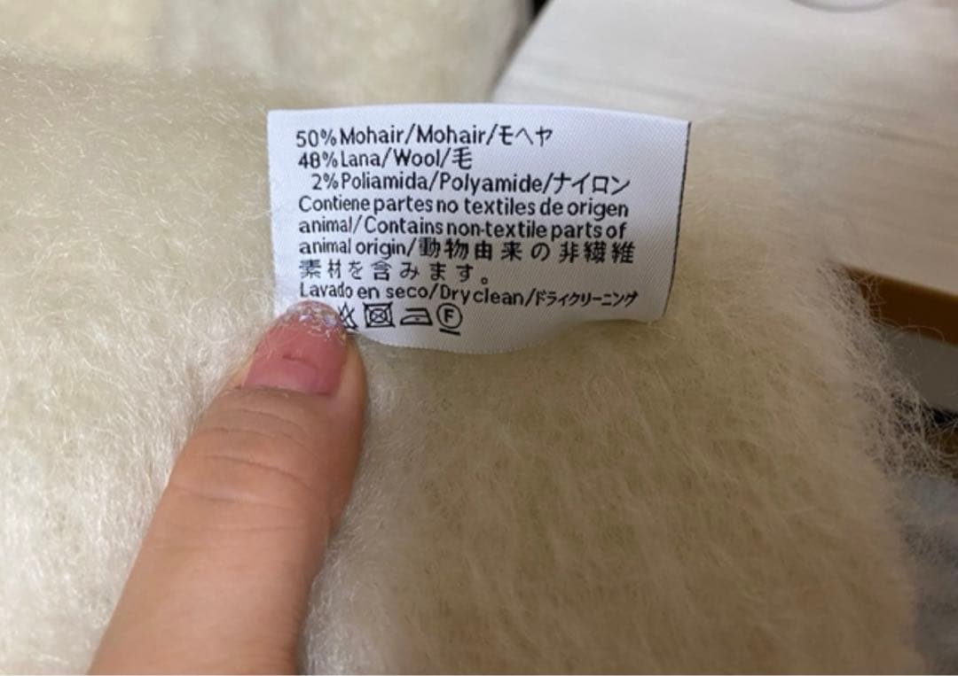 ロエベ モヘアマフラー ホワイト 正規品