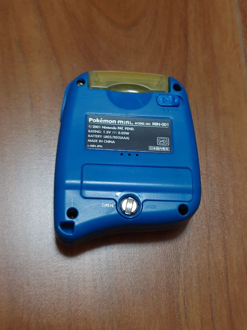 ポケモンミニ本体・ソフト ポケモンパーティミニ ポケモンピンボール 希少 レア