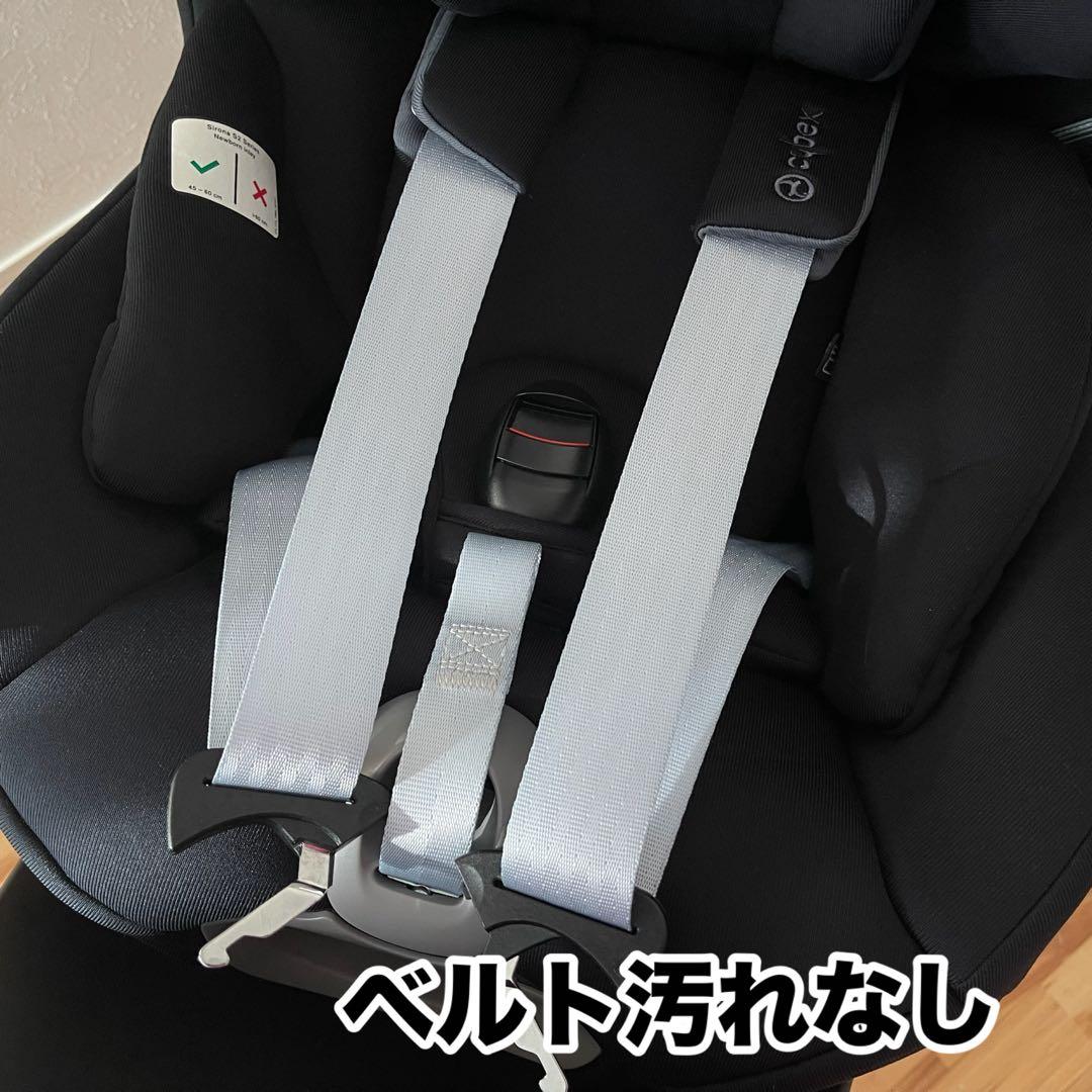 るんらん╰(*´︶`*)╯