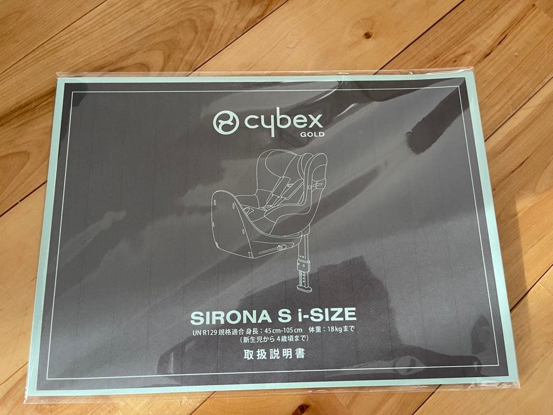 るんらん╰(*´︶`*)╯