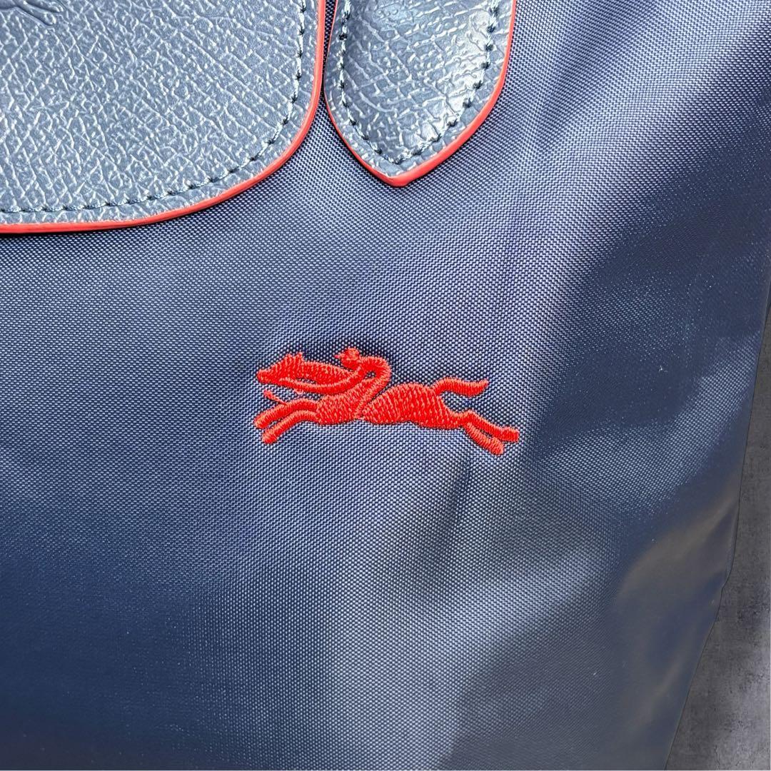 【新品・超希少】ロンシャン トートバッグ ルプリアージュ ネイビー 70周年記念