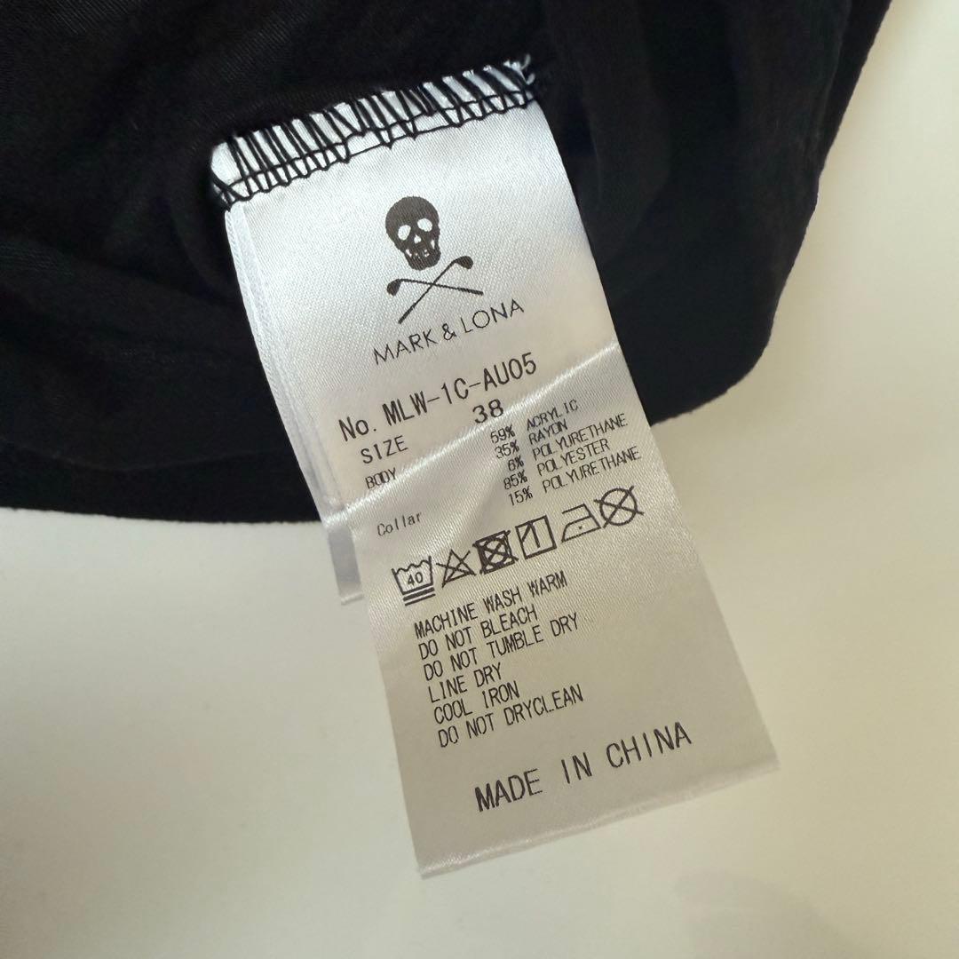 マークアンドロナ レディース モックネック インナー フリース カモフラ スカル