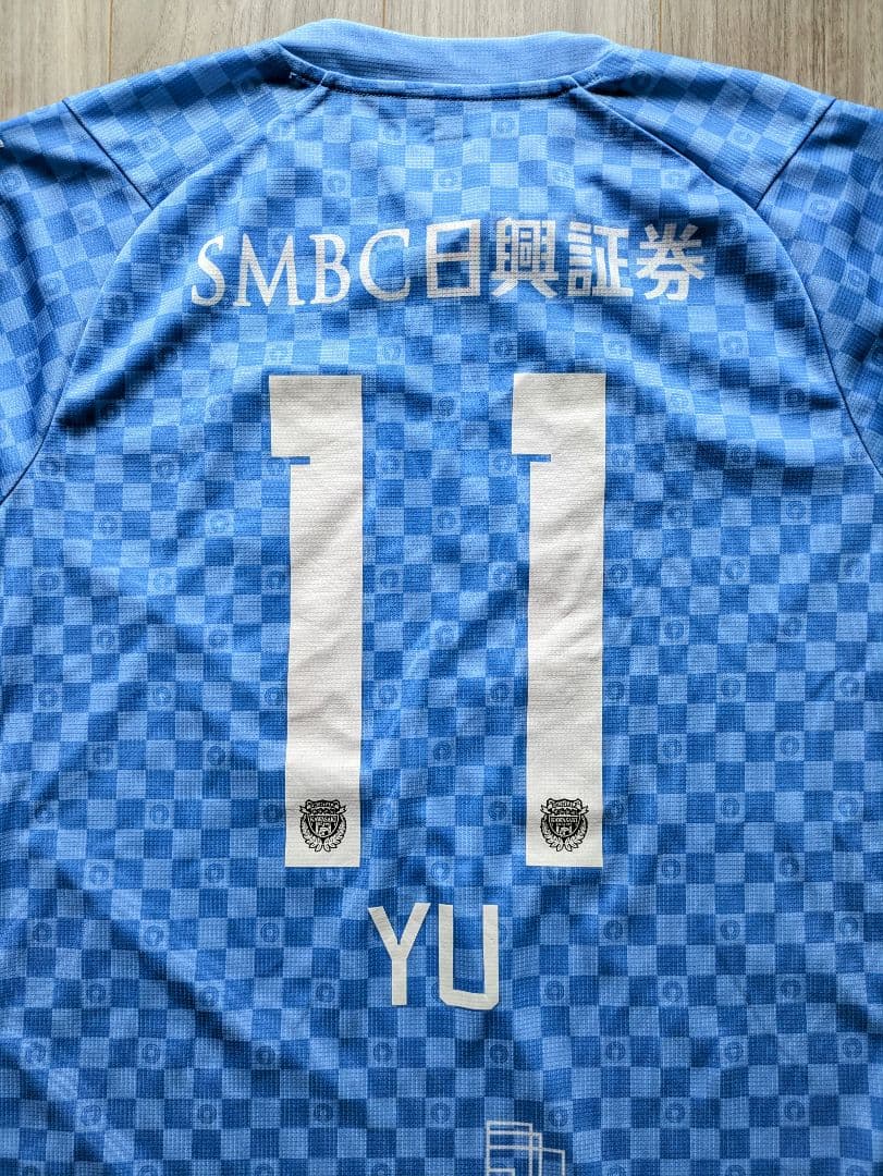 小林悠 オーセンティック ユニフォーム