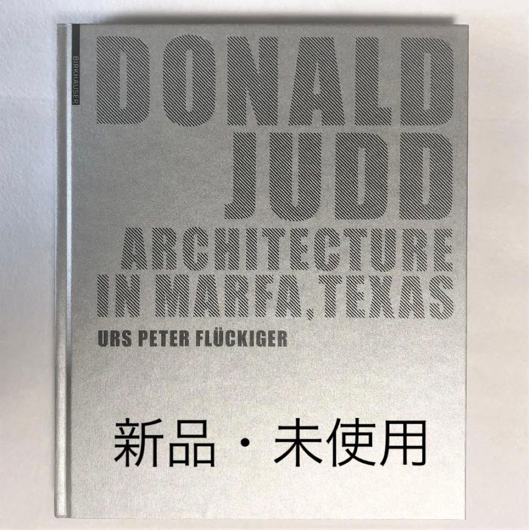 Donald Judd　ドナルド・ジャッド　作品　写真集　希少本