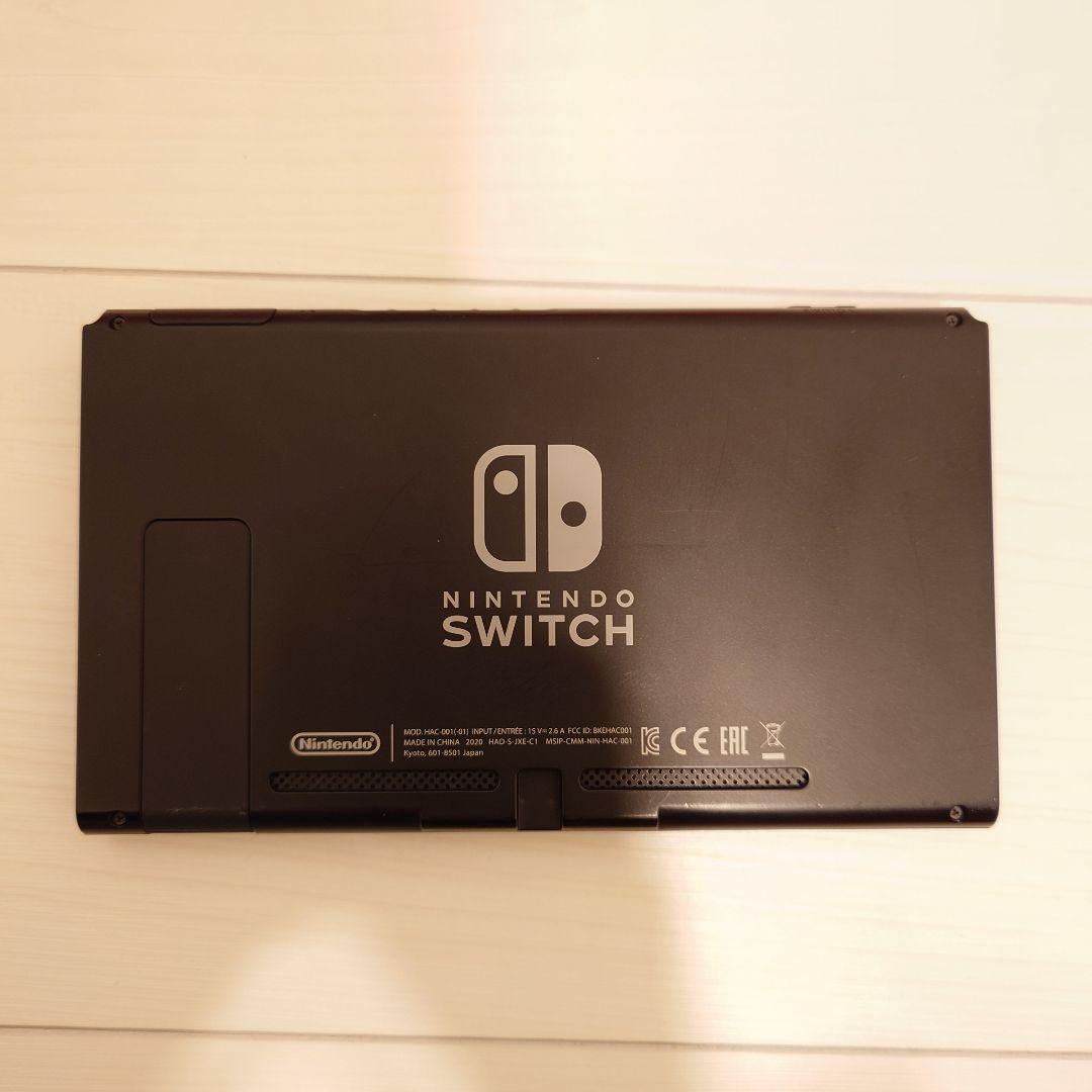 【金子】Nintendo Switch 本体 ネオンブルー・オレンジ