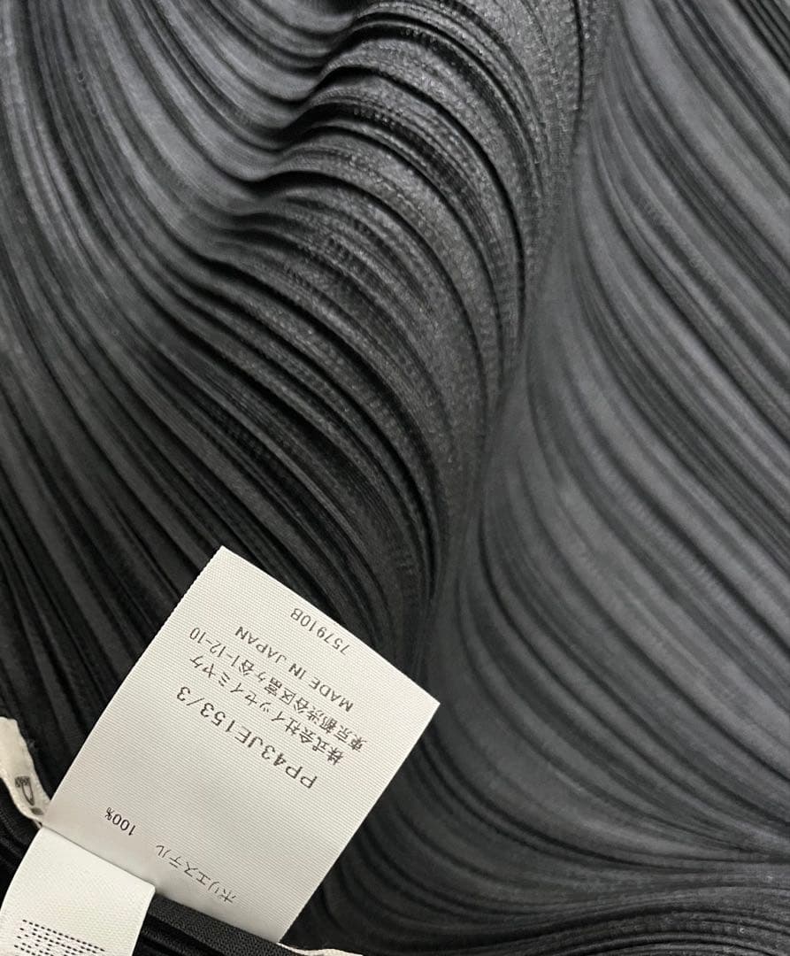 お値下げ　美品　pleatsplease ポンチョ　ケープ　ジレ2024年11月