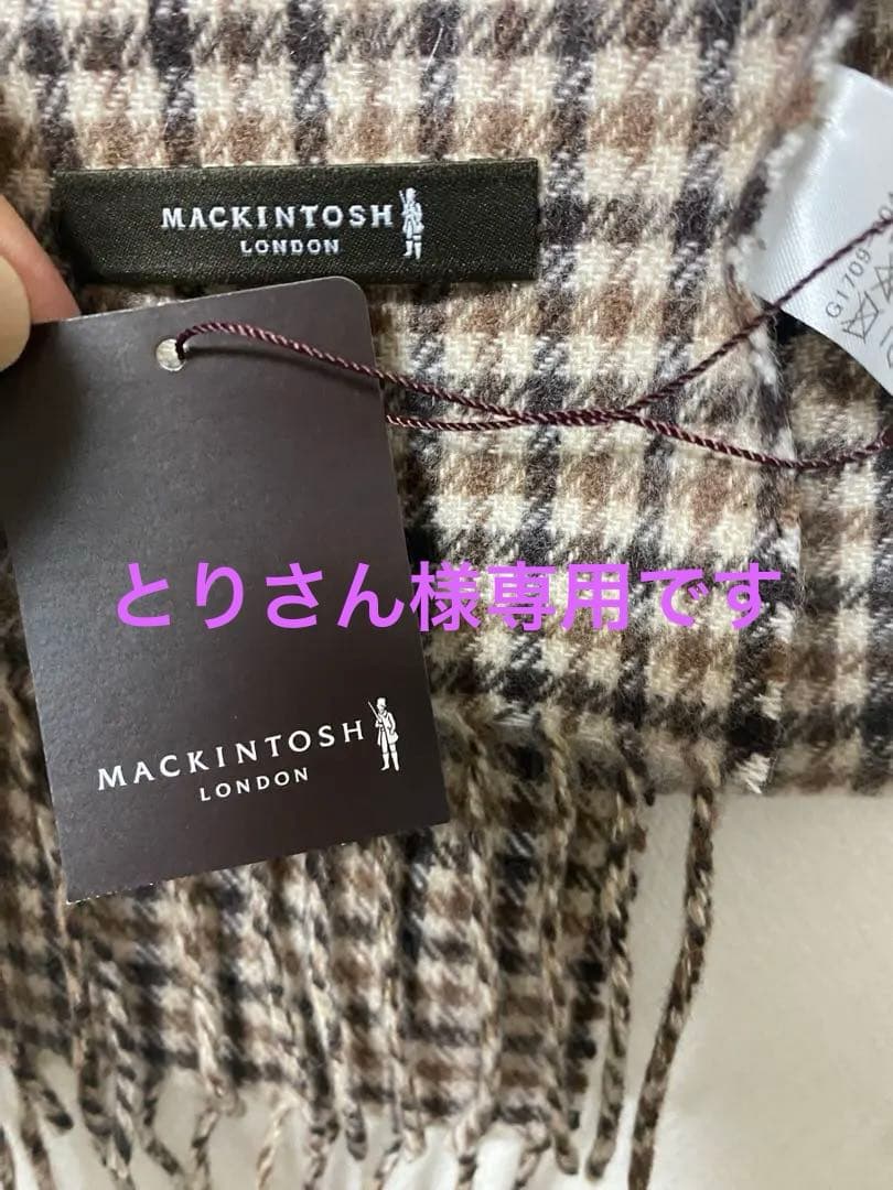 新品タグ付き　マッキントッシュ　カシミヤ100 マフラー