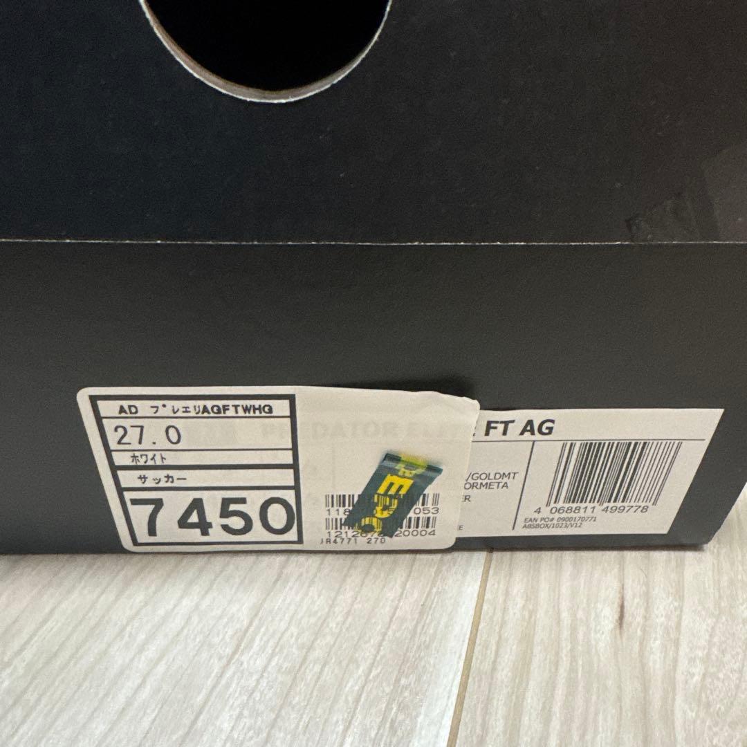 シューズ adidas Predator AG 27.0cm