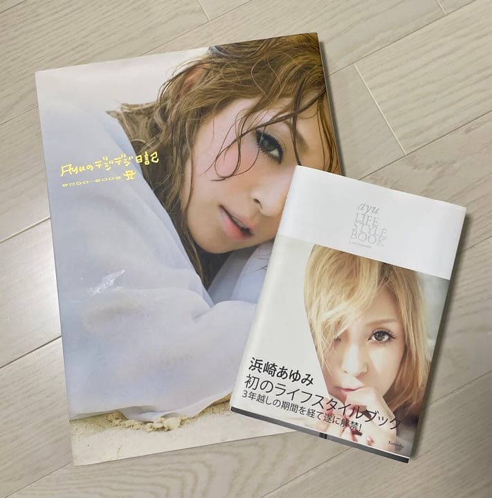 浜崎あゆみ DVD スタイルブック