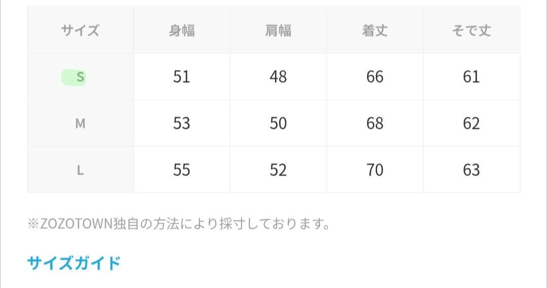 GRANCY ピアスデザインタックテーラードジャケット