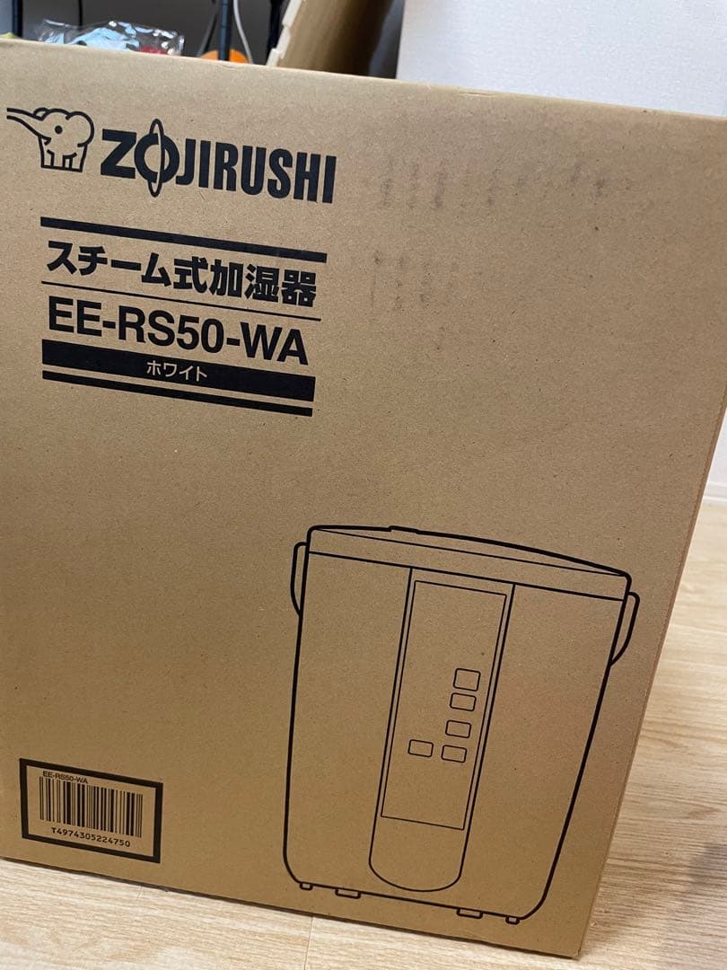 【象印】 加湿器 EE-RS50-WA ホワイト