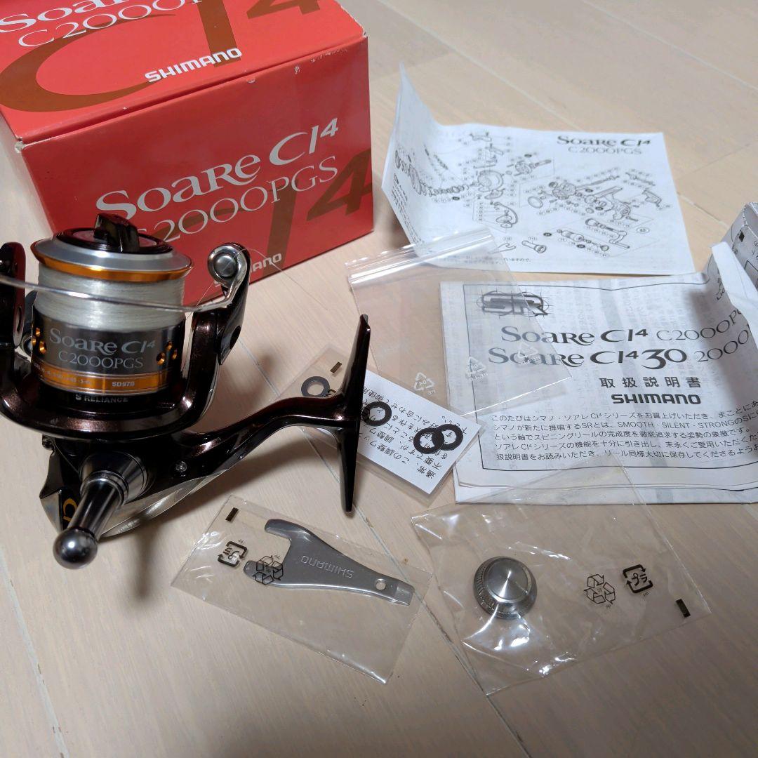 シマノ 10 ソアレCI4 C2000PGS SHIMANO Soare