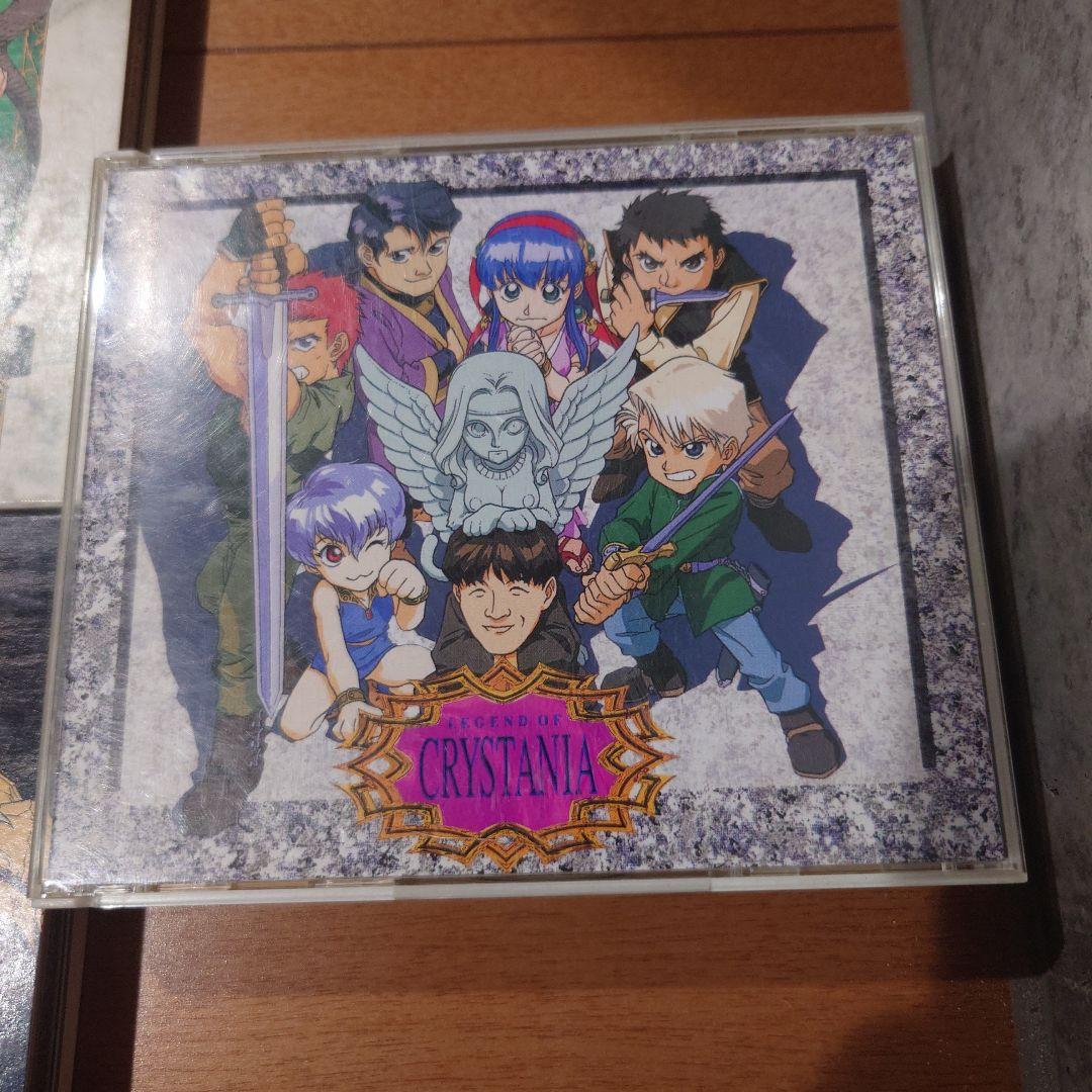 レジェンド・オブ・クリスタニア CDシネマ TRPGリプレイ6枚セット