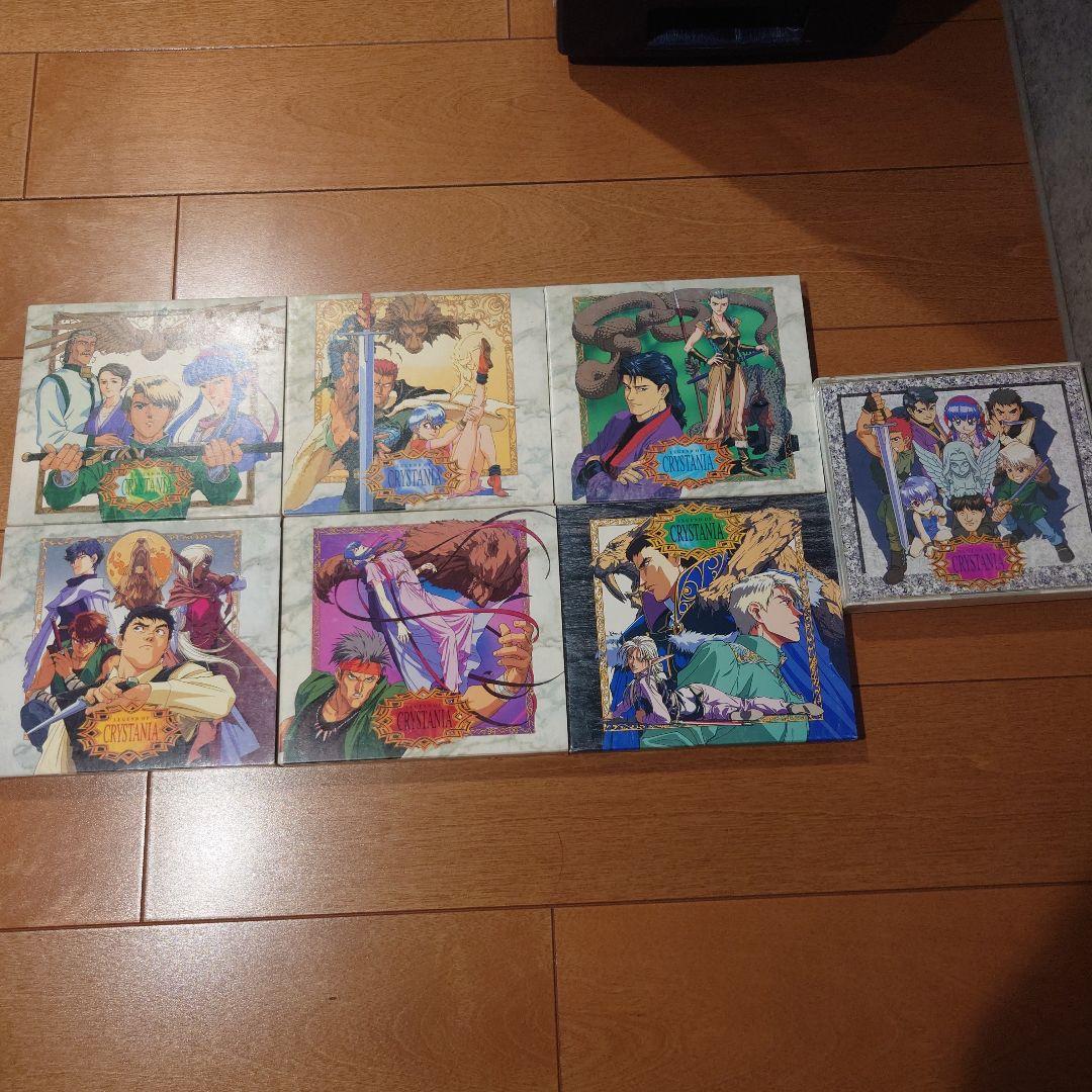 レジェンド・オブ・クリスタニア CDシネマ TRPGリプレイ6枚セット