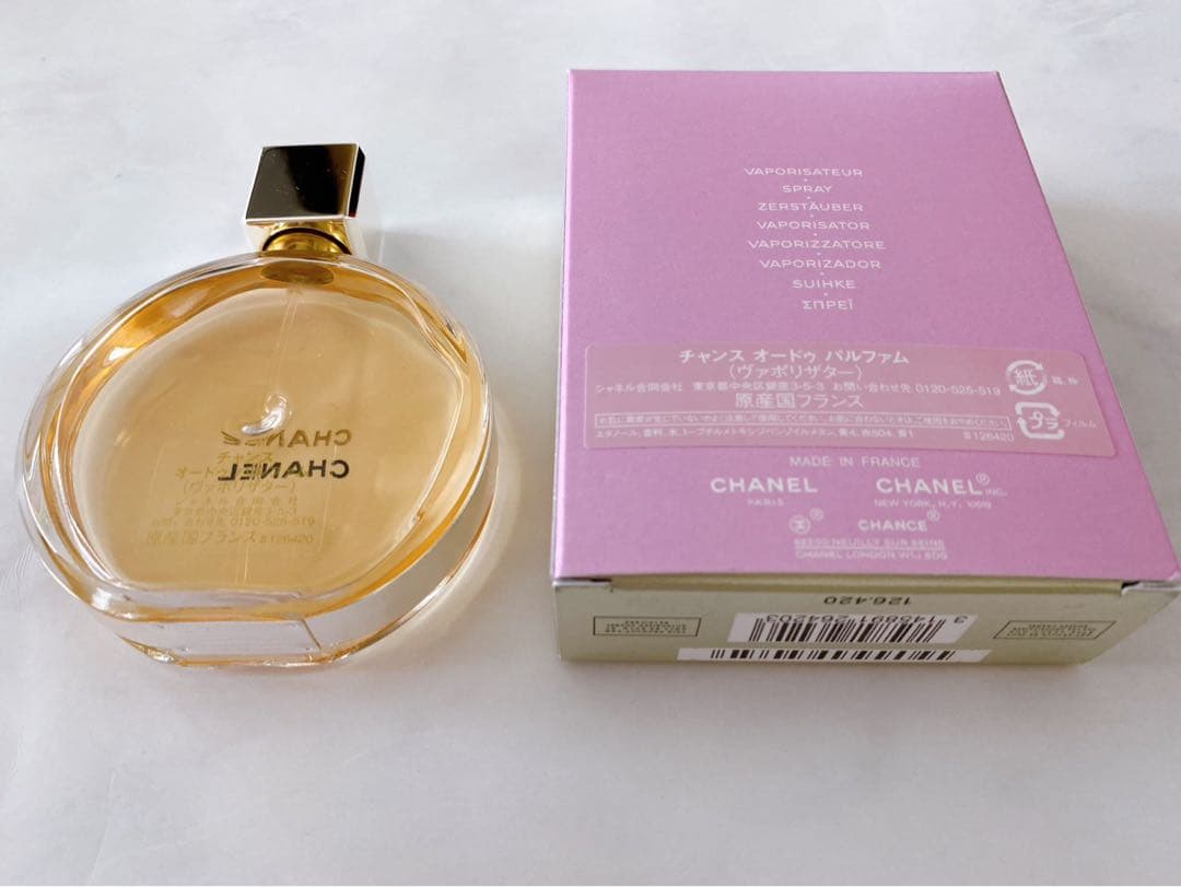 専用品　CHANEL CHANCE チャンス　オードゥパルファム　ヴァポリザター