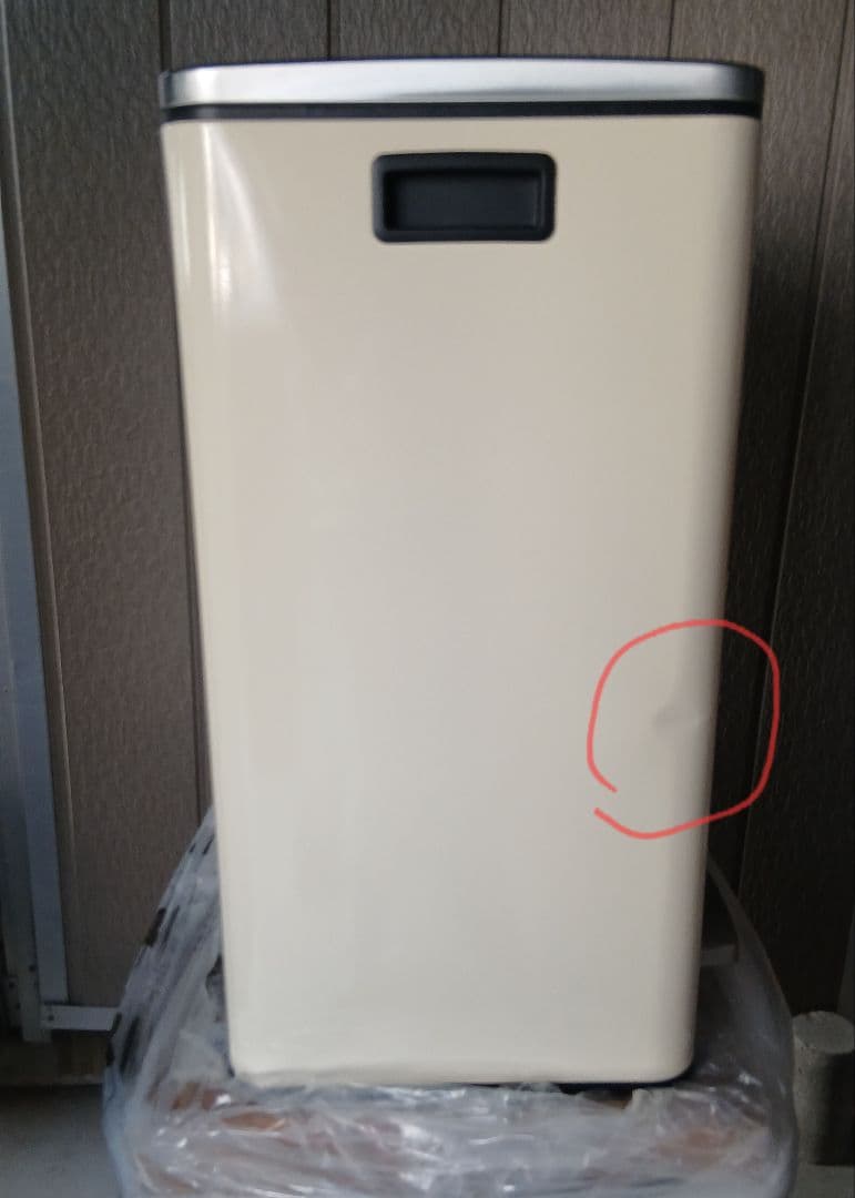 #新品　訳ありゴミ箱 ダストボックス 2分別ペダル式 2x30L ステンレス