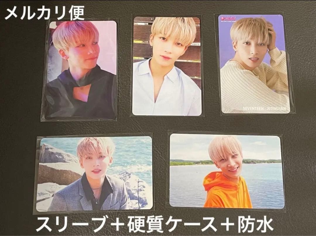 SEVENTEEN セブチ ジョンハン teen age トレカセット