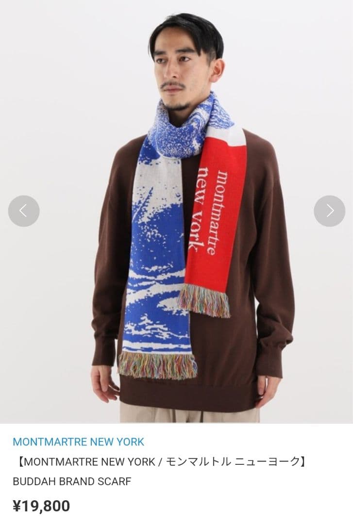 MONTMARTRE NEW YORK マフラー ジョンローレンスサリバン 大仏