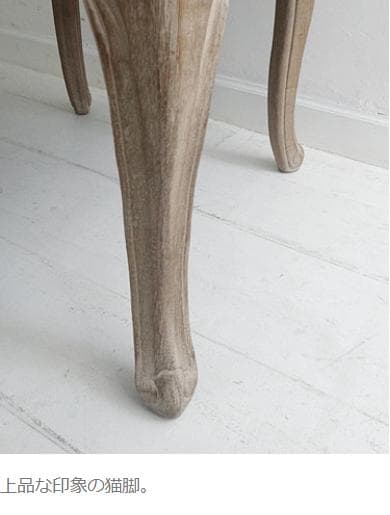 【送料込み】サラグレース風 一人掛けソファ ラウンジチェア アンティーク調