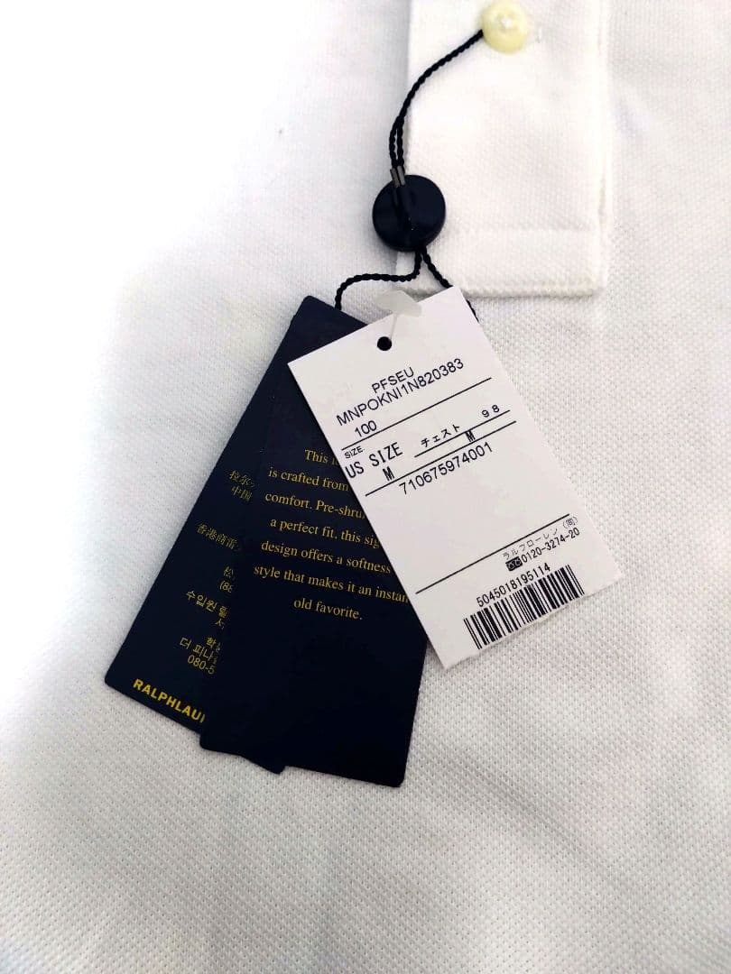 ラルフローレン カスタムスリムフィット ポロシャツ 国内正規品 新品未使用