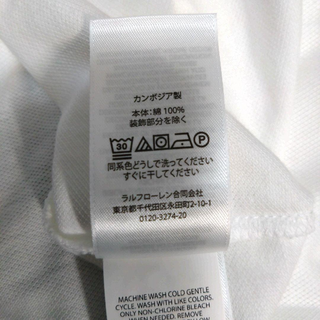 ラルフローレン カスタムスリムフィット ポロシャツ 国内正規品 新品未使用