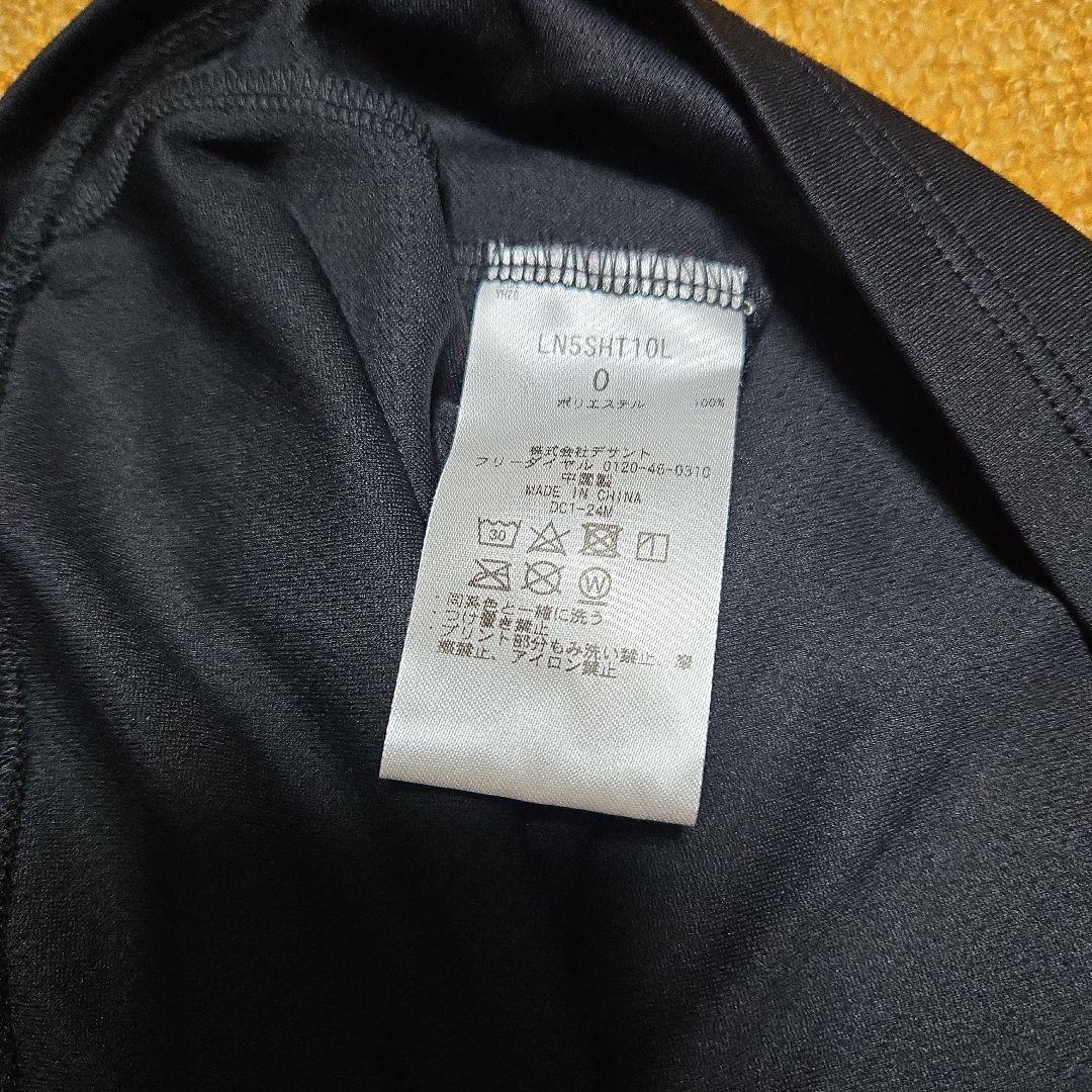 le coq sportif テニスウェアセット 上Oサイズと下Lサイズ