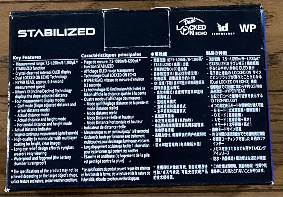 ゴルフ　ニコン　有賀園　レーザー距離計　新品　定価51700円