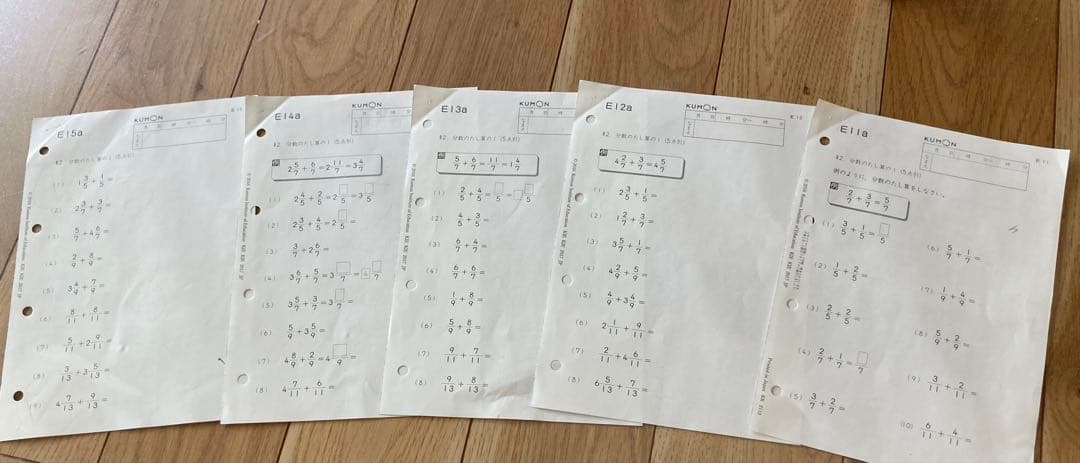 くもん　公文　算数　E 200枚　1-200 未使用　未記入