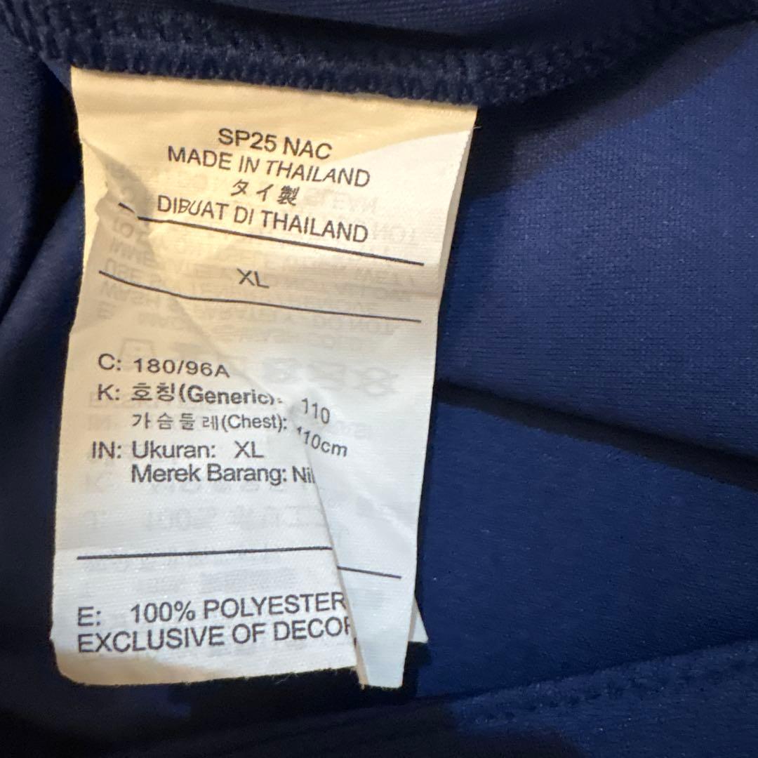 24-25 PSG 4thユニフォーム　クヴァラツヘリア