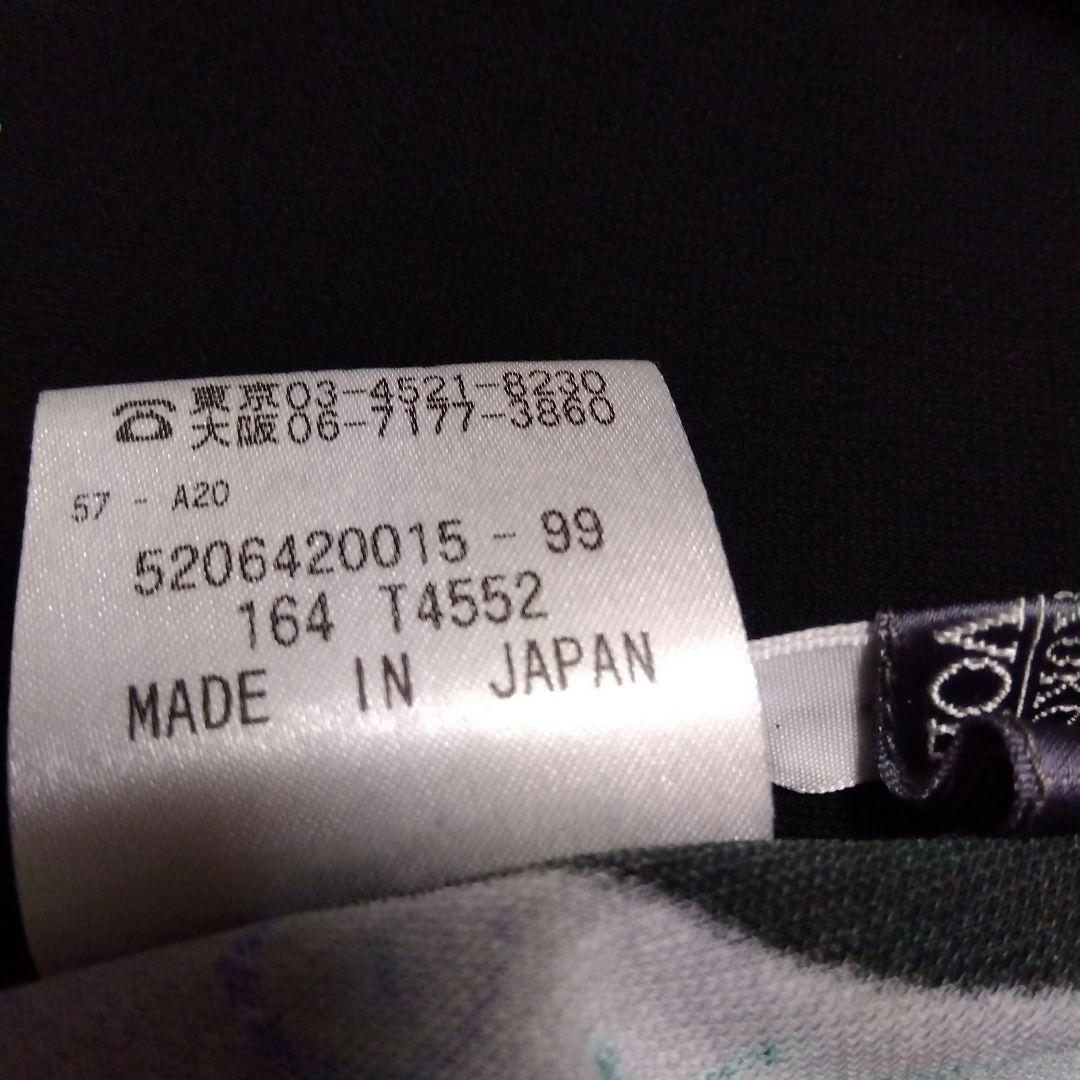 トクコのゆったりＡラインチュニック