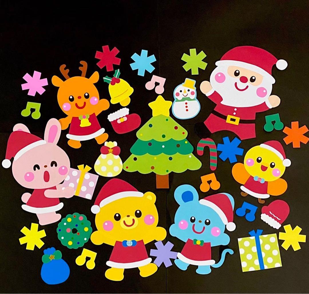 壁面飾り 十二支干支 お正月 新年 1月 壁面 保育園 幼稚園 2025年 巳年