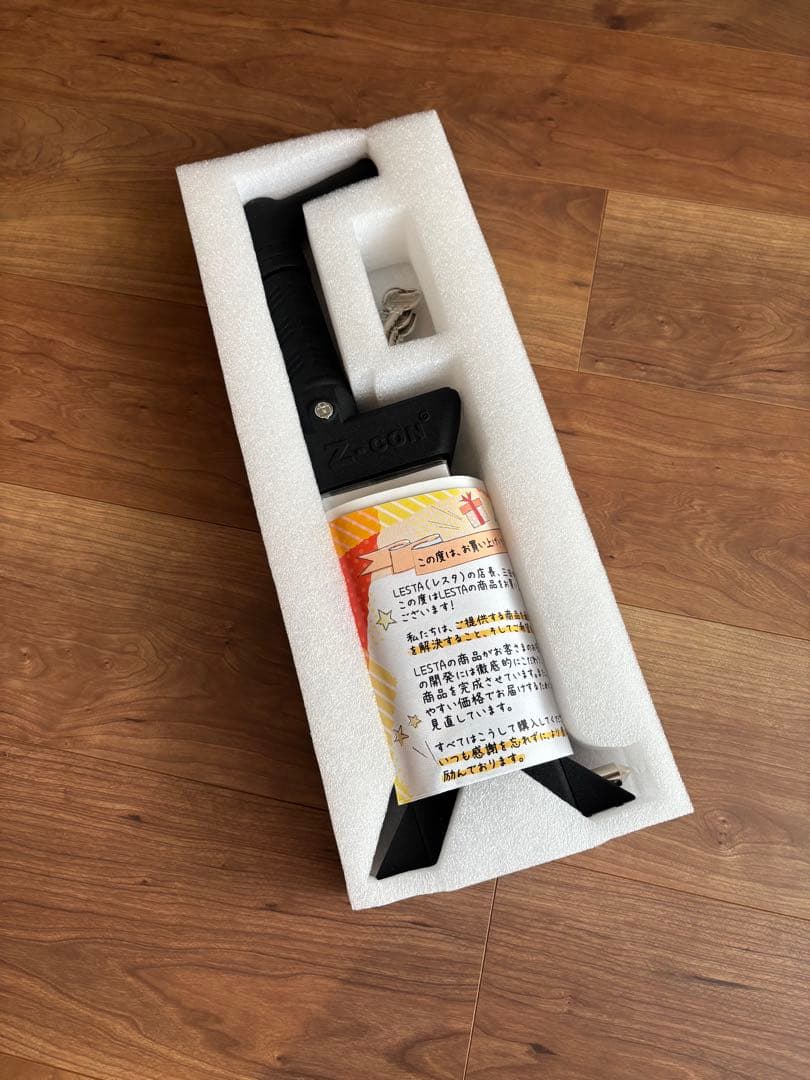 LESTA レスタ ブレーキペダルロック