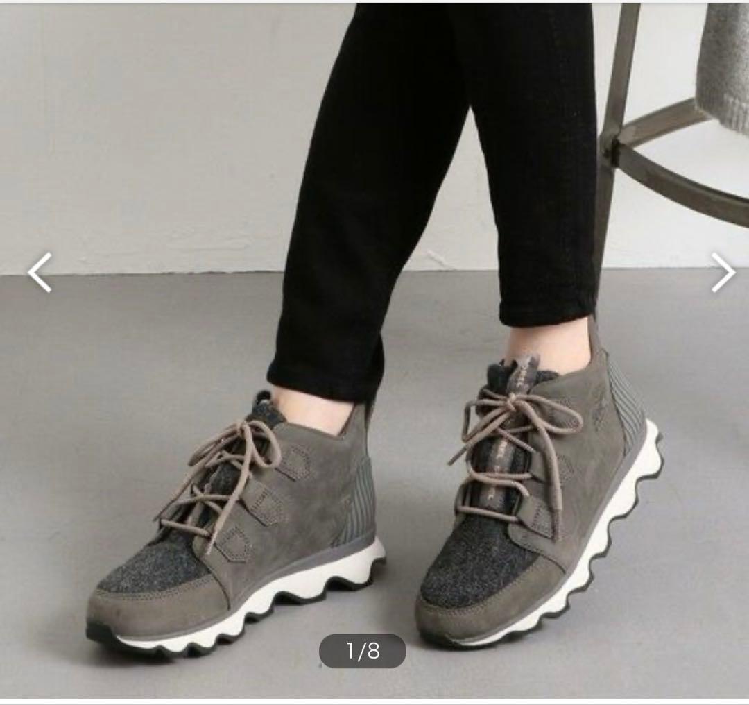 SOREL KINETIC CARIBOU waterproof 5.5サイズ