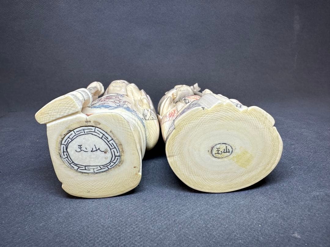 高砂夫婦　長寿　仏像　時代物 置物　縁起物　開運　厄除け　重さ：約733克