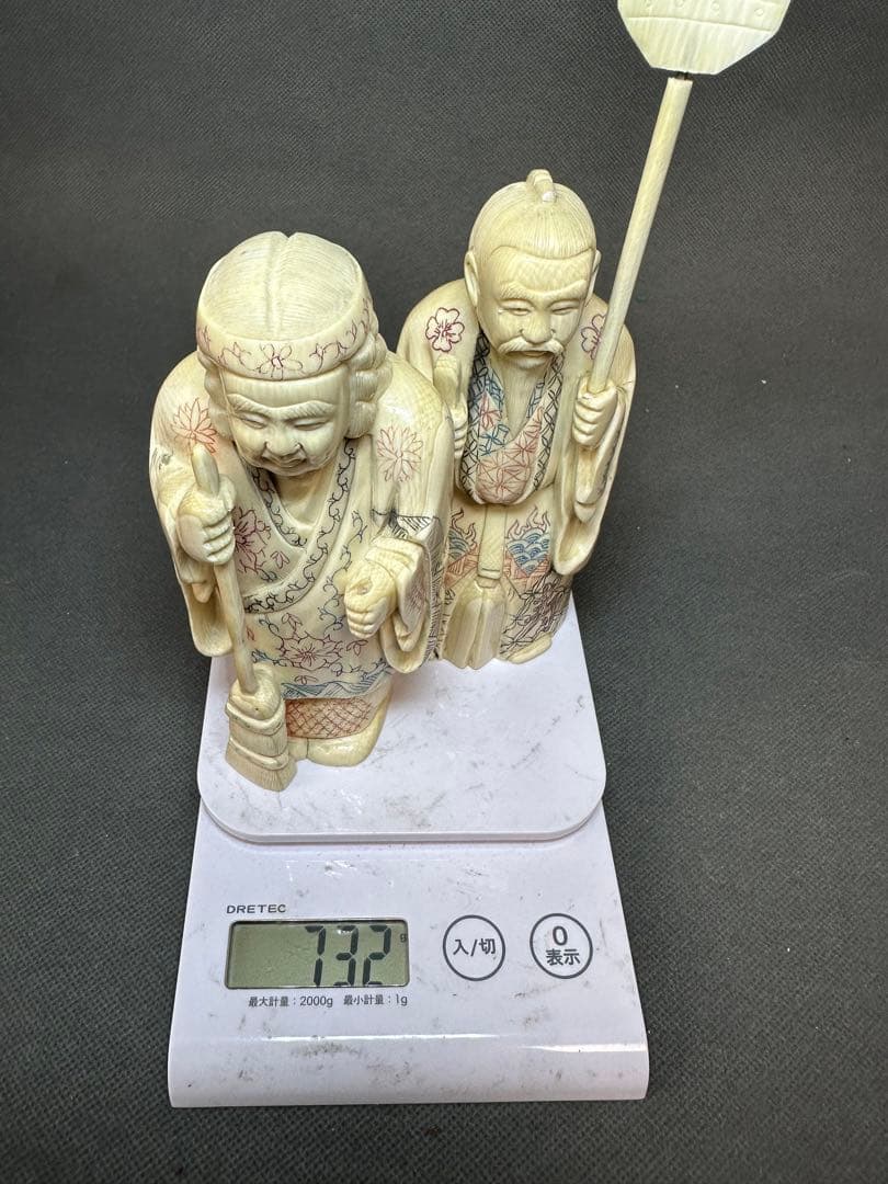 高砂夫婦　長寿　仏像　時代物 置物　縁起物　開運　厄除け　重さ：約733克