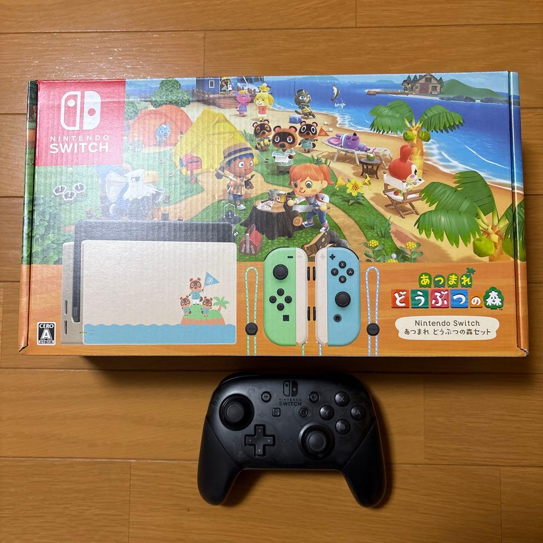 Nintendo Switch あつまれ どうぶつの森 エディション