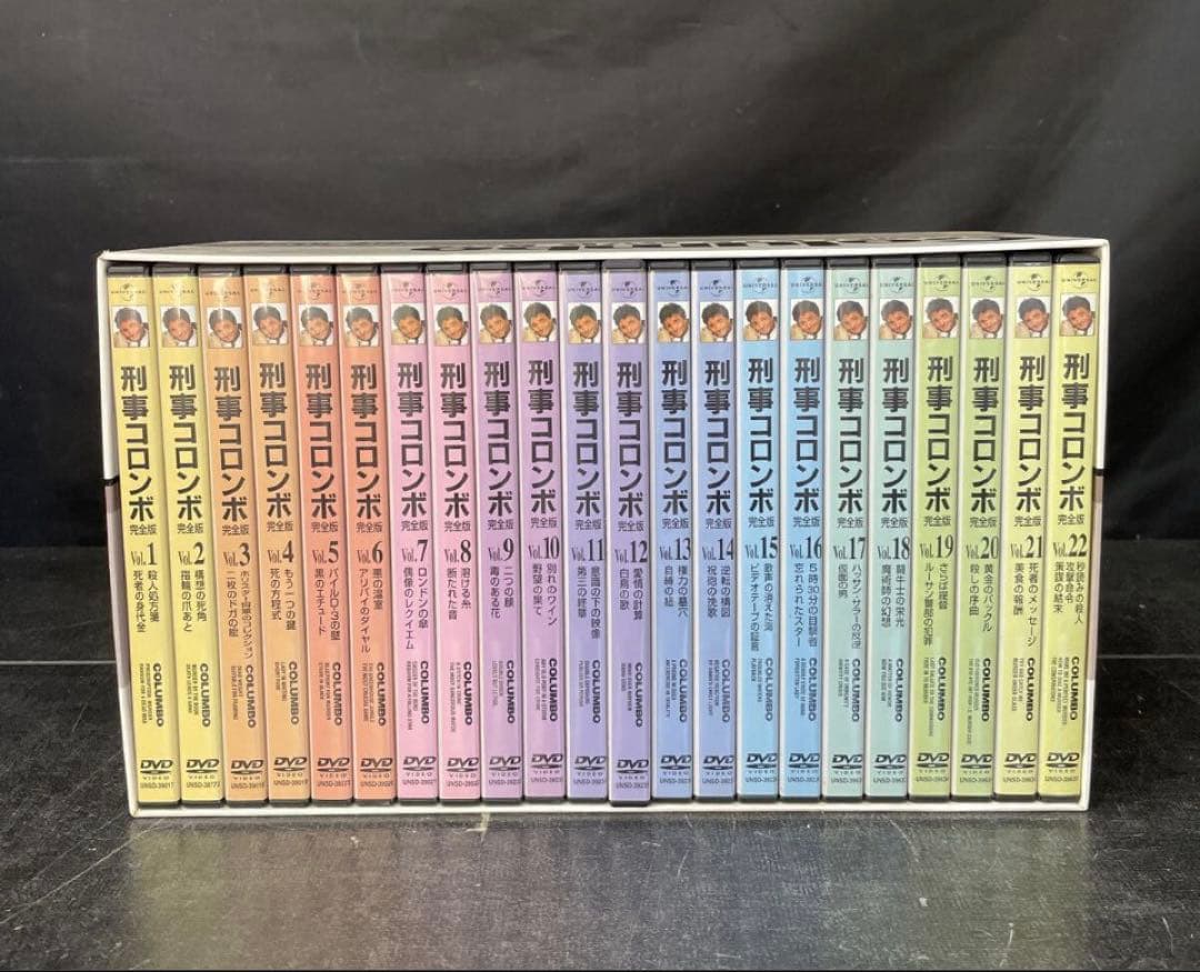 刑事コロンボ 完全版 Colombo complete DVD-BOX 22巻