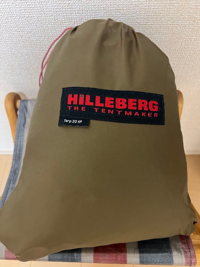 HILLEBERG(ヒルバーグ)Tarp 20 XP サンド