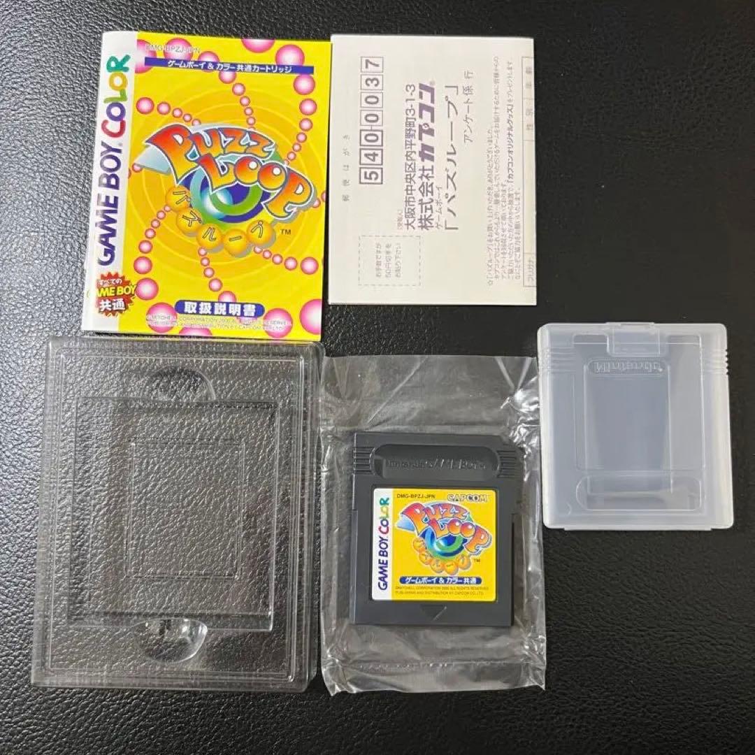 希少　PUZZ LOOP パズループ　ゲームボーイ　新品