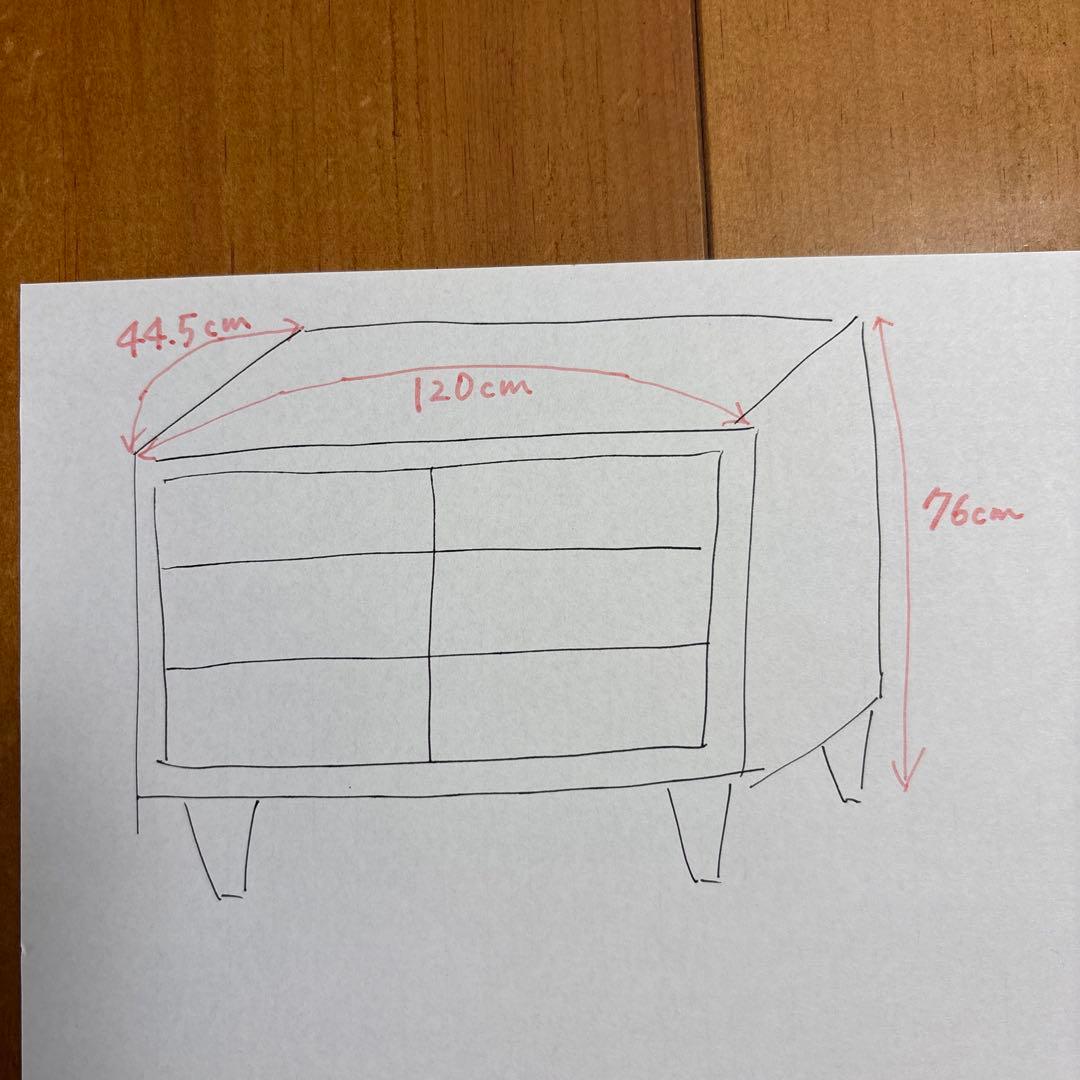 幅120cm LOWYA 木製チェスト 収納棚 北欧 アルダー 梱包たのメル便