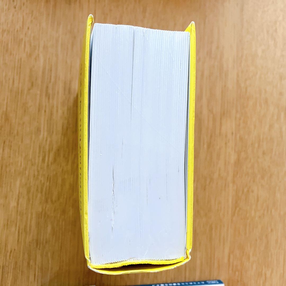 辞書　辞典　フィンランド語　英語　SUOMI ENGLANTI 2冊