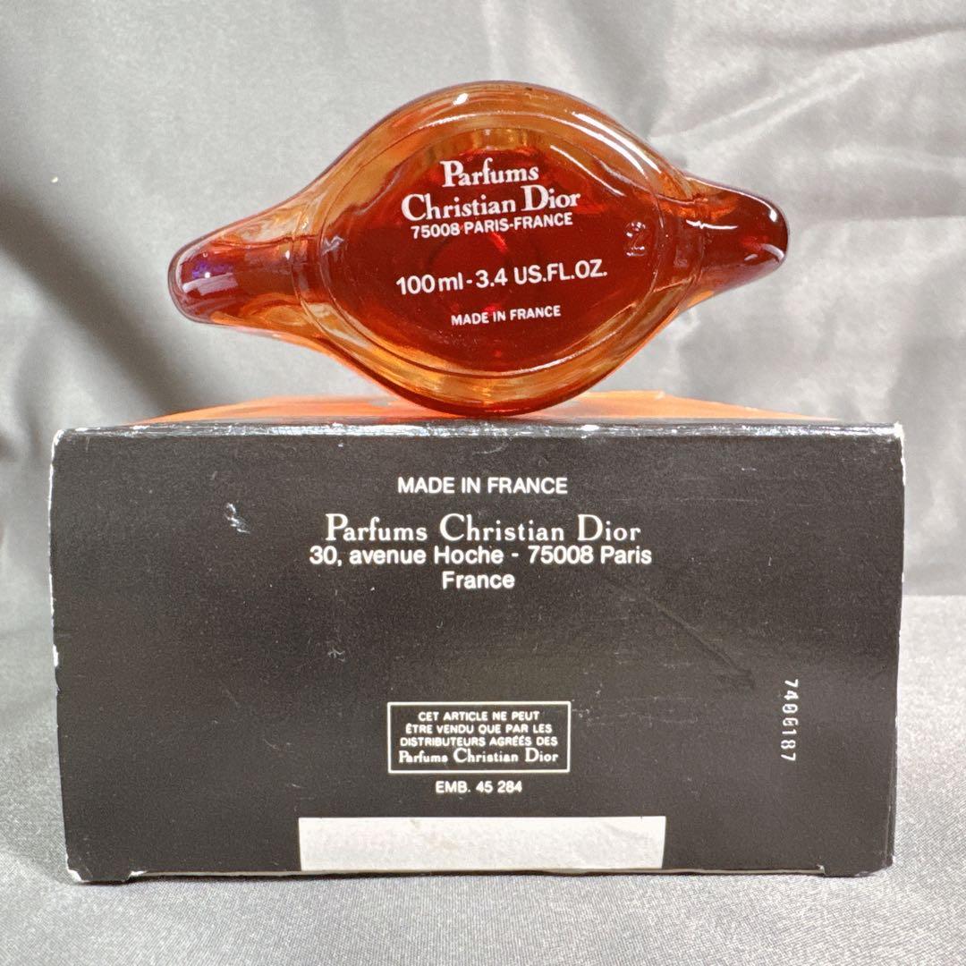 DIOR DUNE ディオール デューン EDT フラコンボトル 100ml香水