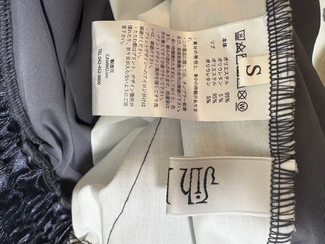 専用になりますので、ご本人様以外の購入はお控えください。