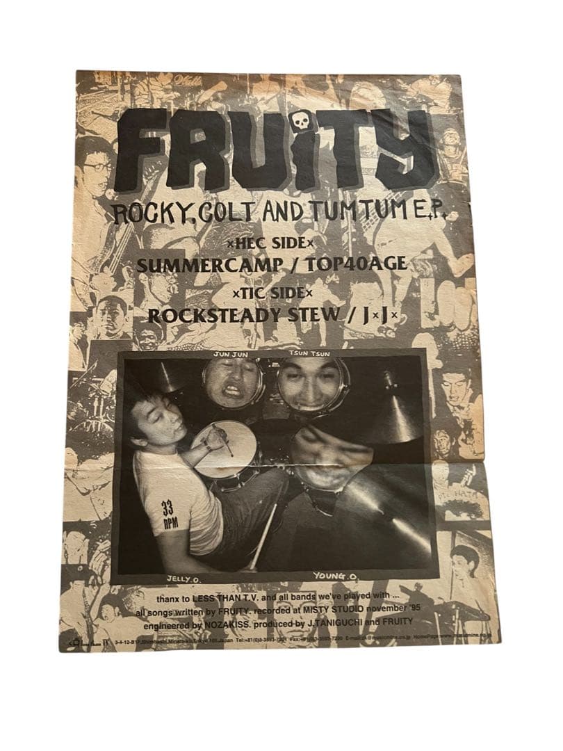 FRUITY OPERATION IVY ハイスタ SCAFULL KING