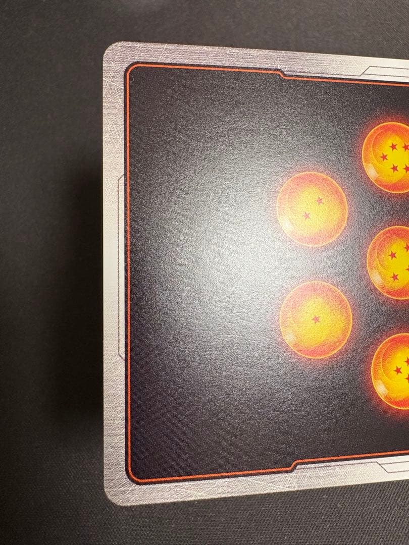 ボーナスパック　ブロリー　BR パラレル　FS10-14 レジェンズ