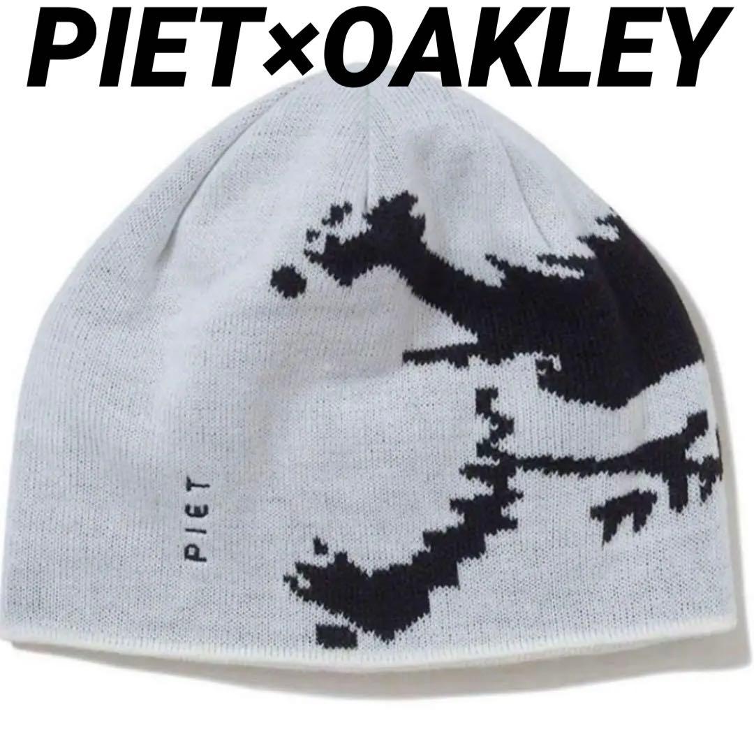 帽子 PIET OAKLEY SKULL BEANIE BONE WHITE