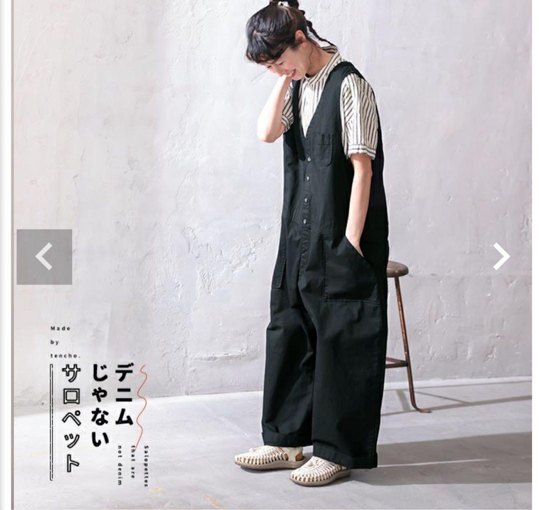 【soulberry】店長がつくった、デニムじゃないサロペット　L