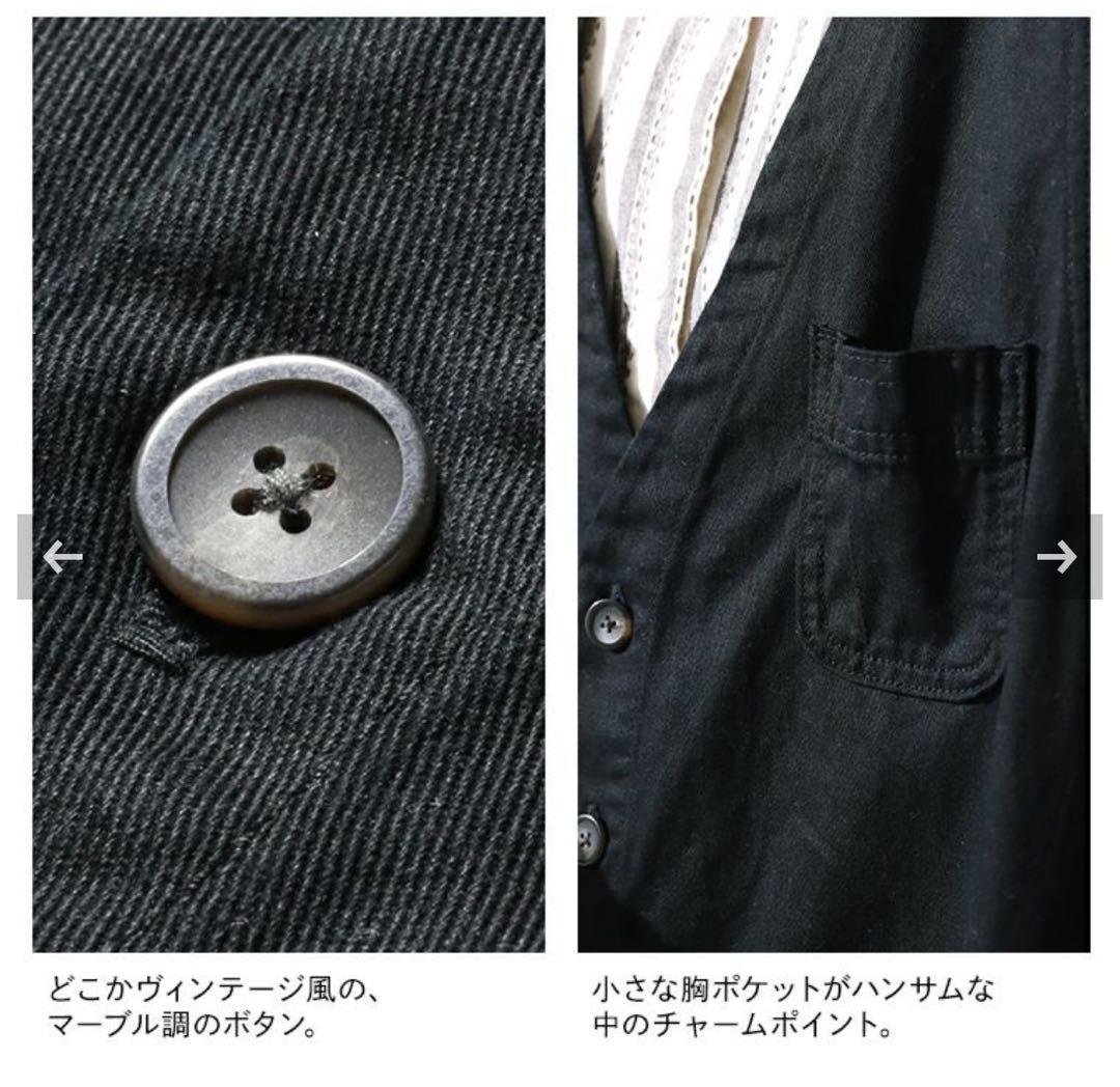 【soulberry】店長がつくった、デニムじゃないサロペット　L