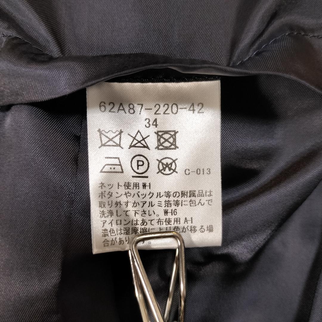 LOVELESS ラブレス カラーブロックトレンチコート サイズ34